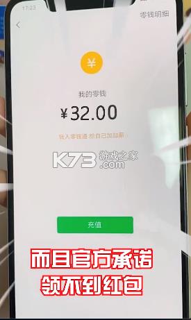 ˮ��Ҳ��� v1.3.1 ����� ��ͼ