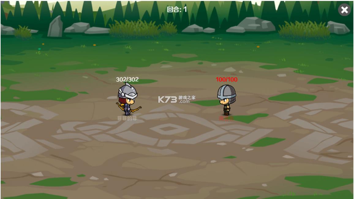 īɫ���� v1.0 ��Ϸ ��ͼ