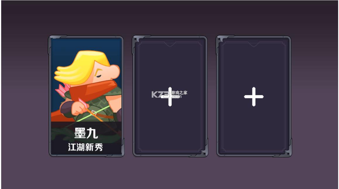 īɫ���� v1.0 ��Ϸ ��ͼ