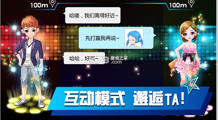 �ֶ�ʱ�� v1.0.4 ��׿�� ��ͼ