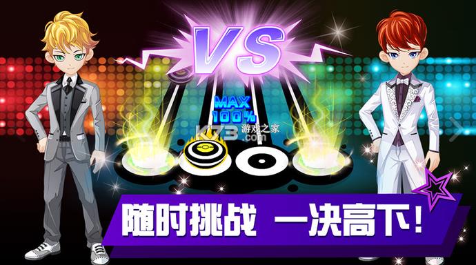 �ֶ�ʱ�� v1.0.4 ��׿�� ��ͼ