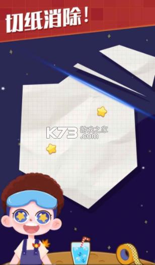 ��ֽר�� v1.0 ��׿�� ��ͼ