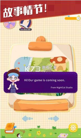 ��ֽר�� v1.0 ��׿�� ��ͼ