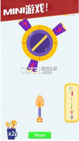 ��ֽר�� v1.0 ��׿�� ��ͼ