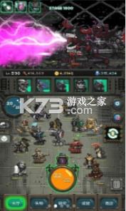 ����ʵ���� v1.2.0 ��Ϸ ��ͼ