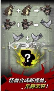 ����ʵ���� v1.2.0 ��Ϸ ��ͼ