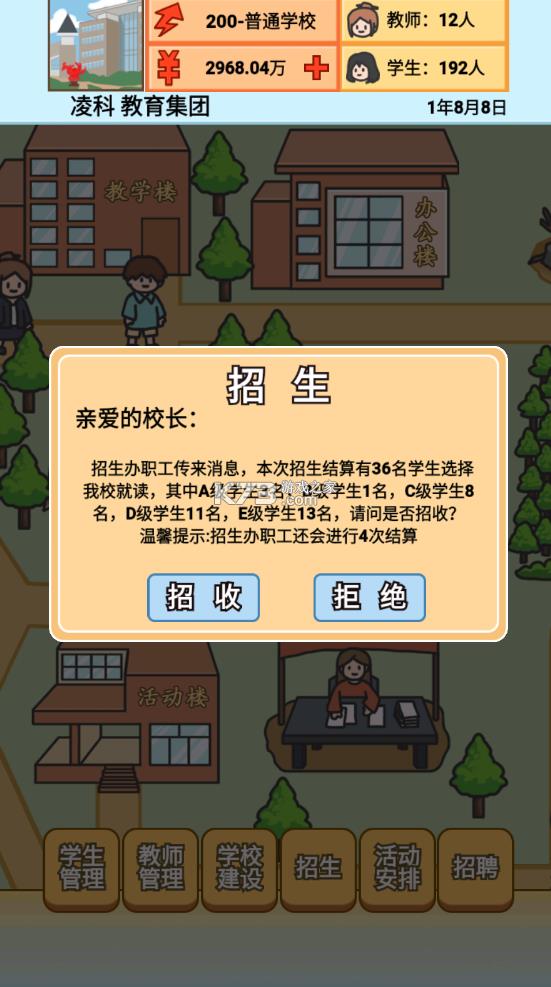 У��ģ���� v1.0.2 �ƽ�����޽�Ǯ ��ͼ