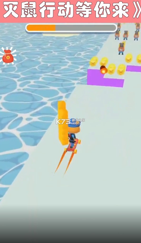 �޵�è�ع� v1.0 �ֻ��� ��ͼ