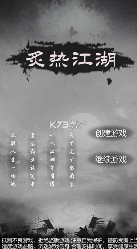 ���Ƚ��� v1.0.1 ���°� ��ͼ