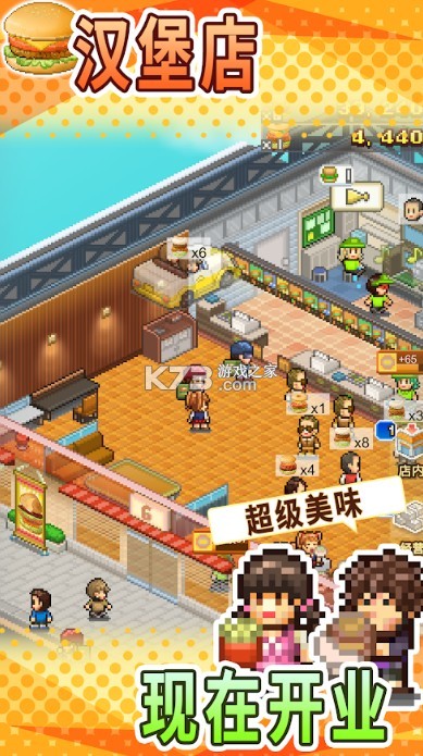 ���⺺������ v1.3.1 ������ ��ͼ