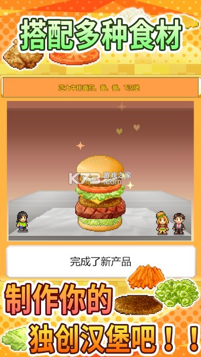 ���⺺������ v1.3.1 ������ ��ͼ