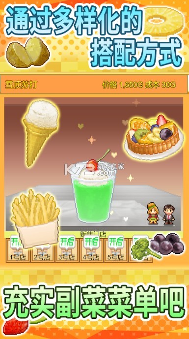 ���⺺������ v1.3.1 ������ ��ͼ