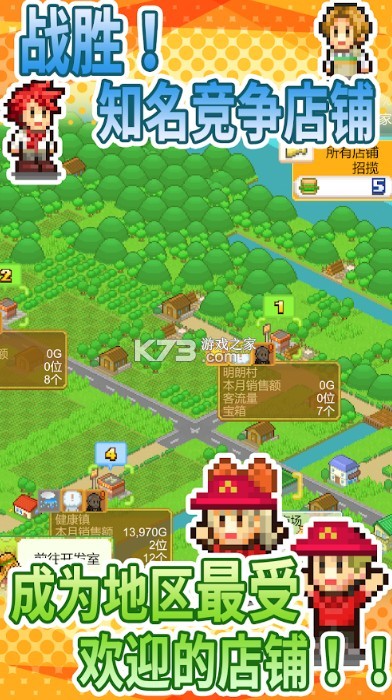 ���⺺������ v1.3.1 ������ ��ͼ