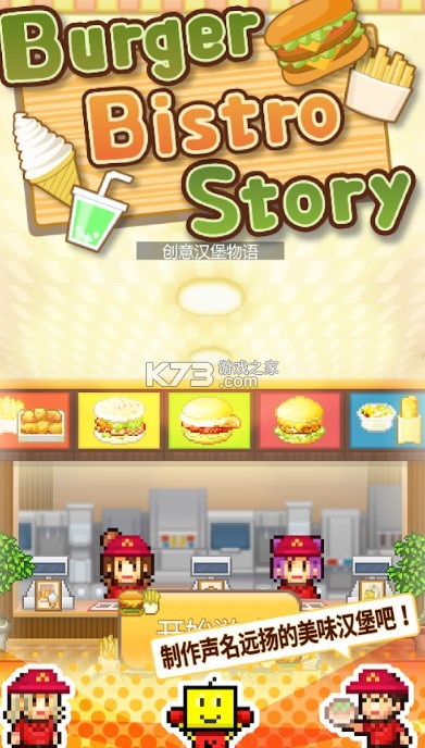 ���⺺������ v1.3.1 ������ ��ͼ