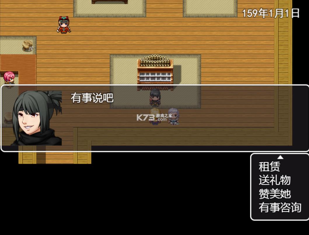 ����� v2.1.2 �������� ��ͼ