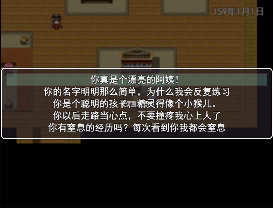 ����� v2.1.2 �������� ��ͼ