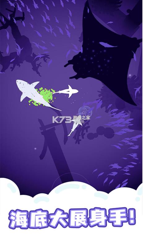 �������� v1.0.1 ��׿�� ��ͼ