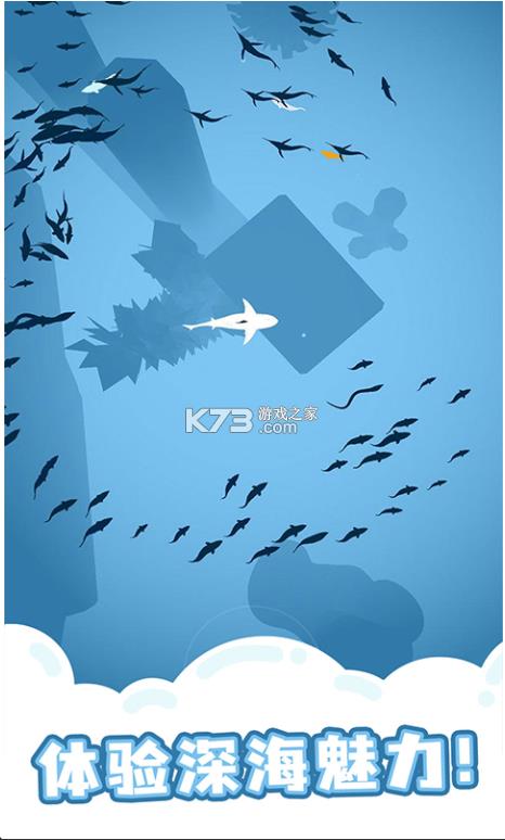 �������� v1.0.1 ��׿�� ��ͼ