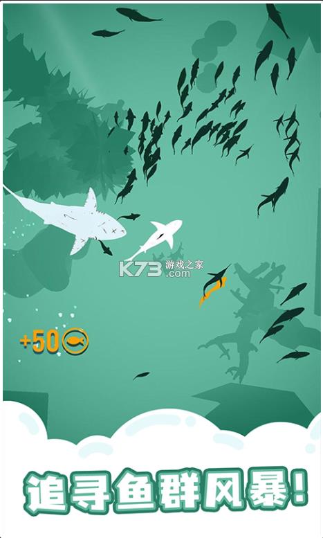 �������� v1.0.1 ��׿�� ��ͼ