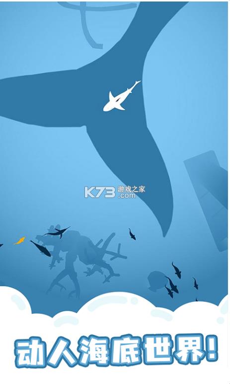 �������� v1.0.1 ��׿�� ��ͼ