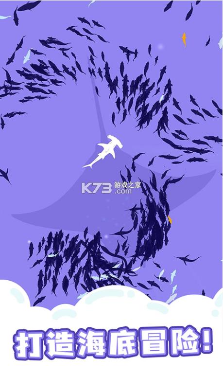 �������� v1.0.1 ��׿�� ��ͼ