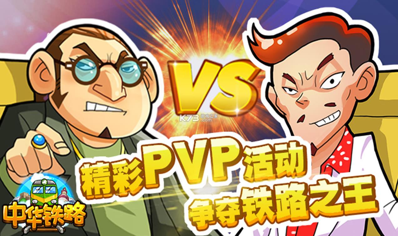 �л���· v1.0.52 ���°� ��ͼ