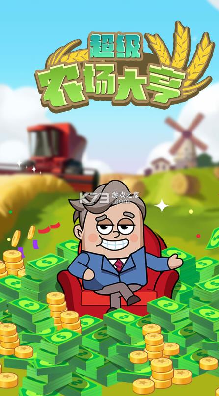 ����ũ����� v1.0.4 �ֻ��� ��ͼ