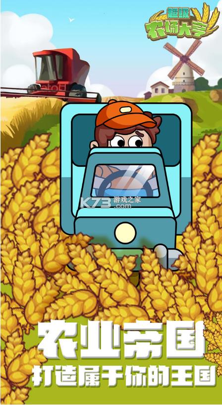 ����ũ����� v1.0.4 �ֻ��� ��ͼ