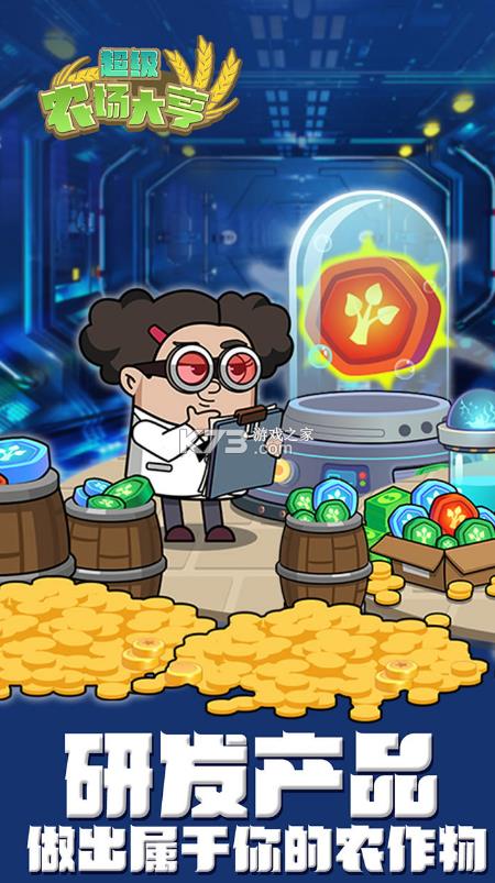 ����ũ����� v1.0.4 �ֻ��� ��ͼ