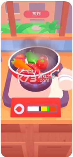 ���ִ�� v1.1.20 ��Ϸ ��ͼ