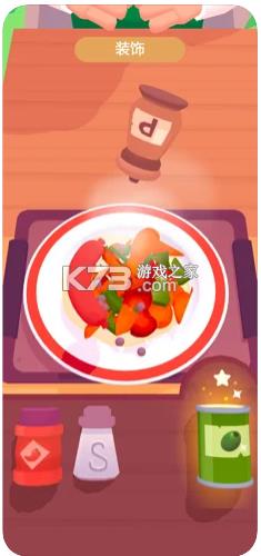 ���ִ�� v1.1.20 ��Ϸ ��ͼ