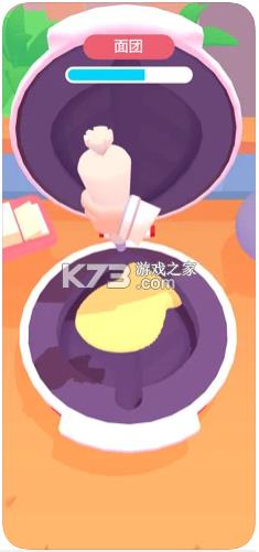 ���ִ�� v1.1.20 ��Ϸ ��ͼ