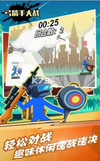 �����ִ�ս v1.0.0 ��Ϸ ��ͼ