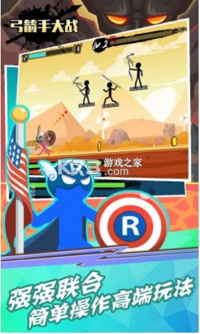 �����ִ�ս v1.0.0 ��Ϸ ��ͼ