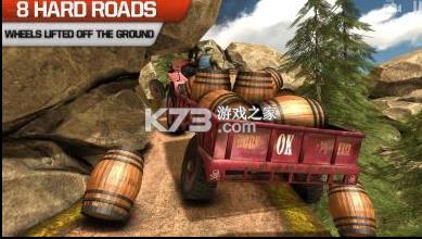 ����˾��ԽҰ v1.14 ��׿�� ��ͼ