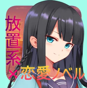 ��Ů��һ�� v1.0.4 ��Ϸ��׿��