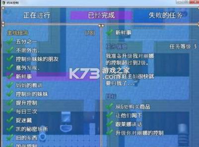 ���׿��� v1.7 ��Ϸ ��ͼ