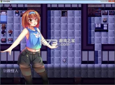 ���׿��� v1.7 ��Ϸ ��ͼ