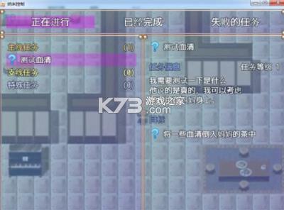 ���׿��� v1.7 ��Ϸ ��ͼ