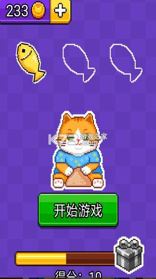 è���ľ v1.0.0 ��Ϸ ��ͼ