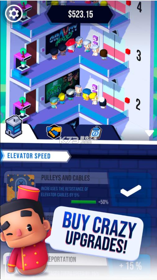 ���ݴ�ʦ v0.1 ��׿�� ��ͼ