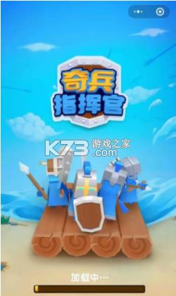 ���ָ�ӹ� v1.0.1 ��׿�� ��ͼ