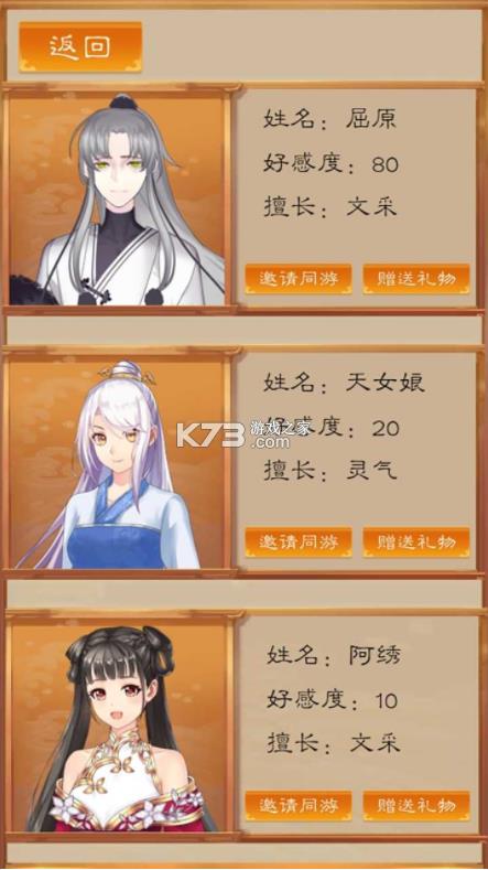 �ҿ��ƾ������� v1.00.17 �ƽ�� ��ͼ