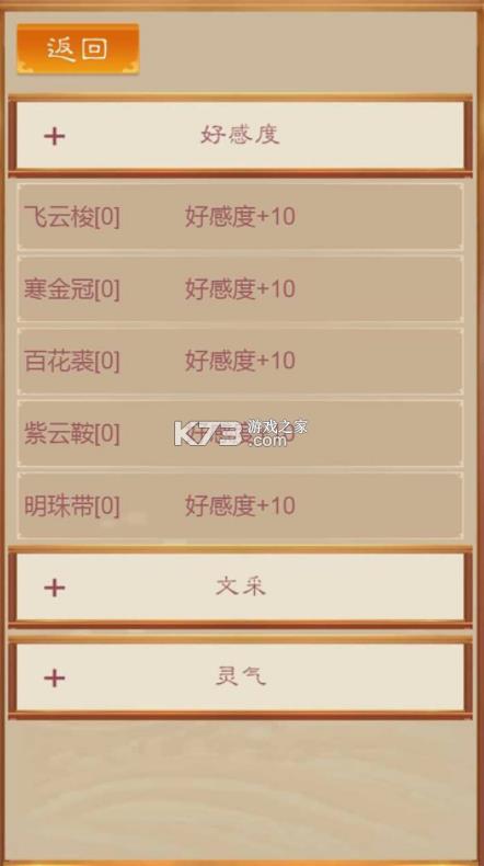 �ҿ��ƾ������� v1.00.17 �ƽ�� ��ͼ