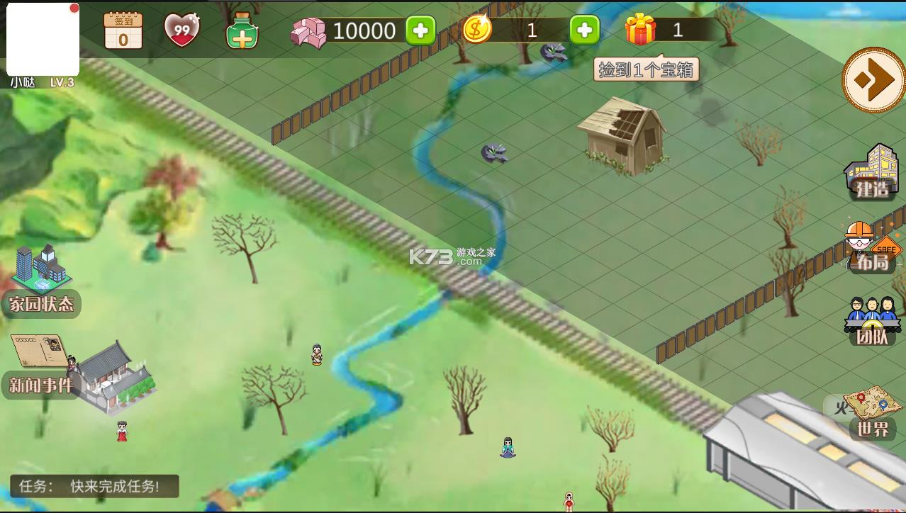 ��ҵ������ҵ�۹�ģ���� v1.8.20 �ƽ�� ��ͼ