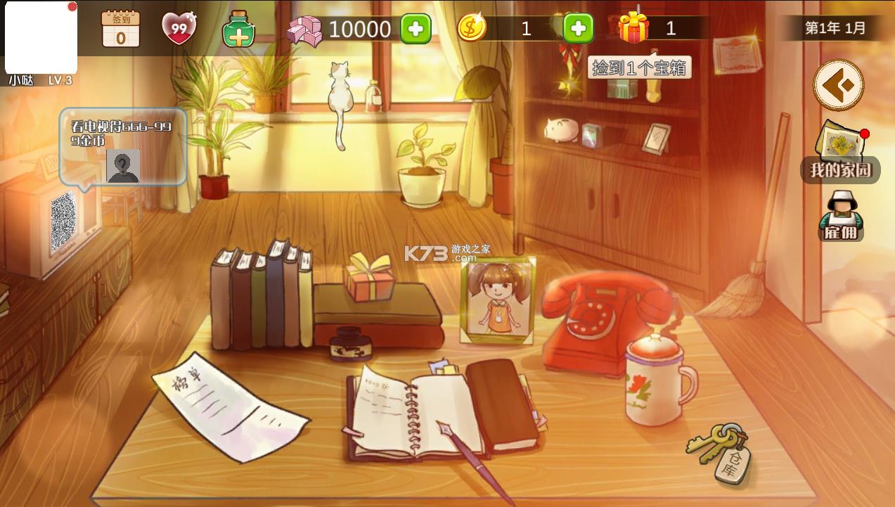 ��ҵ������ҵ�۹�ģ���� v1.8.20 �ƽ�� ��ͼ