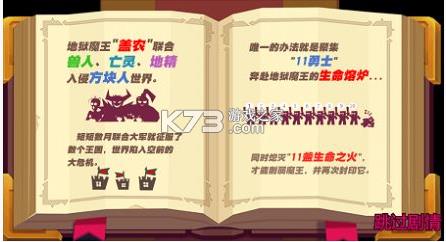 ������³�ս�� v1.0 ���İ� ��ͼ