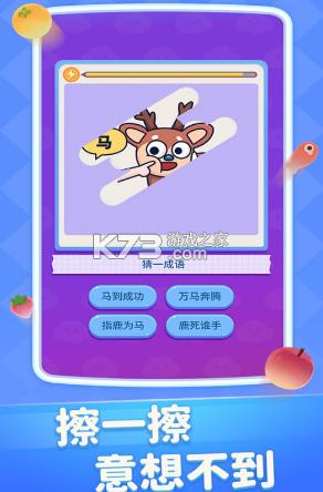 �����о�ϲ v1.0.01 ����� ��ͼ