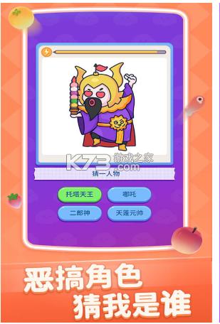 �����о�ϲ v1.0.01 ����� ��ͼ