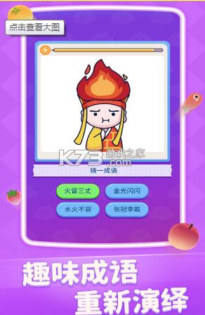 �����о�ϲ v1.0.01 ����� ��ͼ